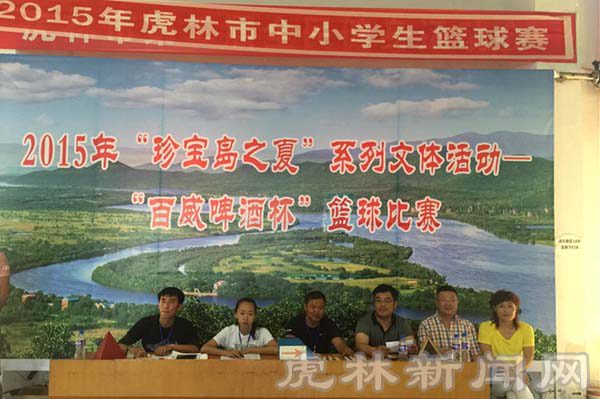 如何帮助青少年篮球运动员处理比赛中的情绪波动_0