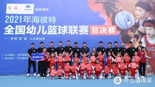 如何通过战术板改善篮球比赛中的防守策略_1
